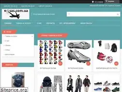 Sites similar to kosas.com.ua