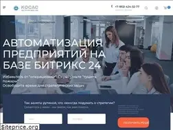 Sites similar to kosas.ru