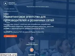 Sites similar to kosatka-marketing.ru