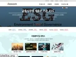 Sites similar to koscom.co.kr