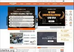 Sites similar to kosdaqca.or.kr