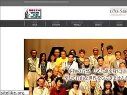 Sites similar to kose-sax-flute.love