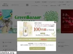 Sites similar to kose.co.jp