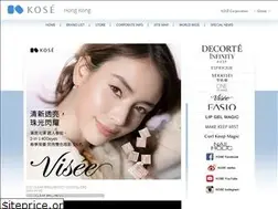 Sites similar to kose.com.hk