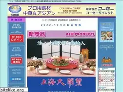 Sites similar to kose.net