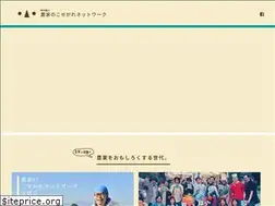 Sites similar to kosegarenet.com