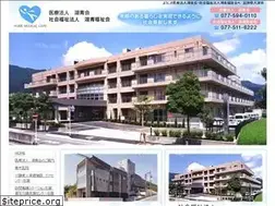 Sites similar to kosei-f.jp