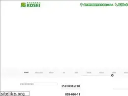 Sites similar to kosei-jidosha.com