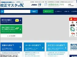 Sites similar to kosei-master.com