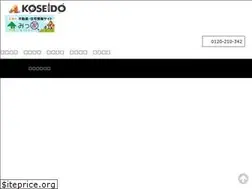 Sites similar to koseido.co.jp