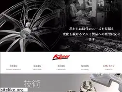 Sites similar to koseijp.co.jp
