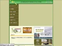 Sites similar to koseisou.com