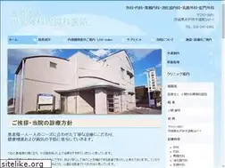 Sites similar to koseki-iin.jp