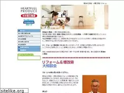 Sites similar to koseki-koumuten.com