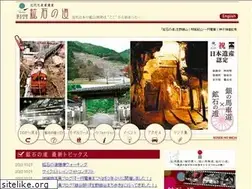 Sites similar to koseki-michi.com