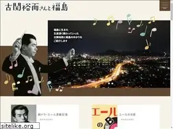 Sites similar to koseki-minyu.com