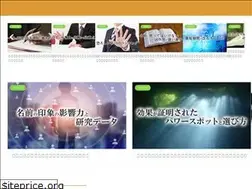 Sites similar to kosekikaimei.net