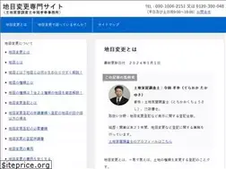 Sites similar to kosekioffice.com