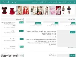 Sites similar to kosemolaa.blogspot.com