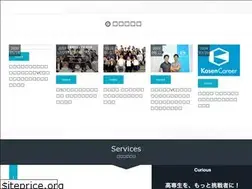 Sites similar to kosen-career.tech