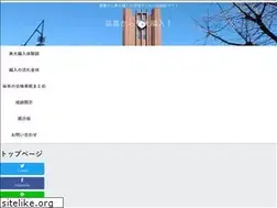 Sites similar to kosen-todai.com