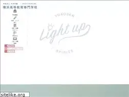 Sites similar to kosen.ac.jp