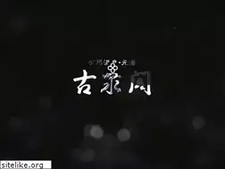 Sites similar to kosenkaku.com