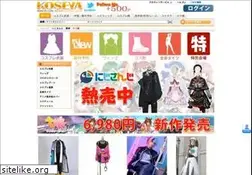 Sites similar to koseya.com