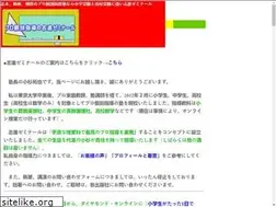 Sites similar to kosgi.net