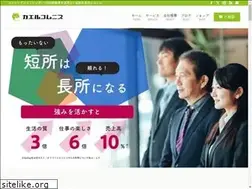 Sites similar to kosgis.com
