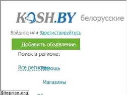 Sites similar to kosh.by