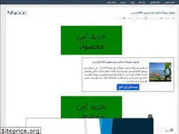 Sites similar to koshafile.rozblog.com