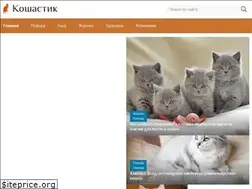 Sites similar to koshastik.ru
