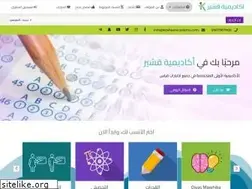 Sites similar to kosheeracademy.com