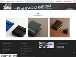 Sites similar to kosheleck.ru