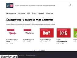 Sites similar to koshelek-card.ru