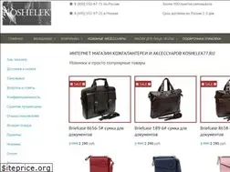 Sites similar to koshelek77.ru