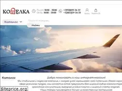 Sites similar to koshelka.su