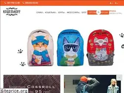 Sites similar to koshelkoff.com.ua