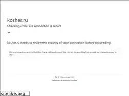 Sites similar to kosher.ru