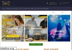 Sites similar to kosherhouston.org