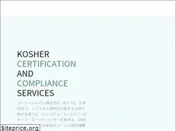 Sites similar to kosherjapan.co.jp