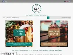 Sites similar to kosherliquorlist.com
