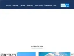 Sites similar to kosherworld.co.il