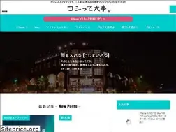 Sites similar to koshi-daiji.com