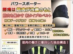 Sites similar to koshi-hiza.com