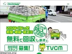 Sites similar to koshi-recycle.jp
