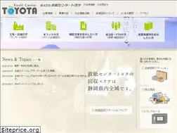 Sites similar to koshi-toyota.co.jp