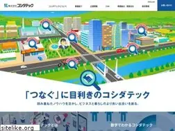Sites similar to koshida.co.jp