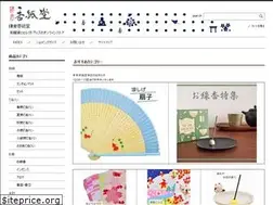 Sites similar to koshidou.com